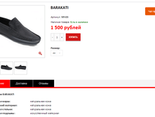 ����� ������� (41).bmp