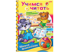 ���������-������ �5 �� ���.�����-������ ������ �� ��.� ����. 60,65.jpg