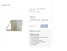 ������ 554.JPG