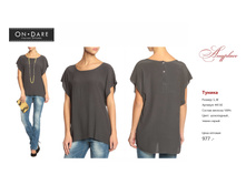 ������ ������-10.jpg