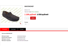 ����� ������� (4).bmp