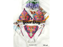 ��������� ���������� 990���.