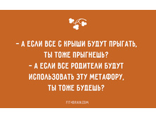 0 18516a 36e1976 orig.jpg