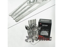 �������� ������� NA1254-5 24��+��������� �12 ��� 00069517 879,89���.jpg