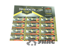 ���� ����� ���� ��������(3��, ���� �� 12��-����)11-011 �24 ��� 00066869 91,74���.jpg