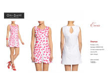 ������ ������-29.jpg