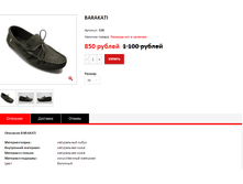 ����� ����� �������.bmp