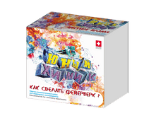 ��� ������� ���������.PNG