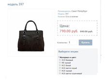 ������ 397.JPG