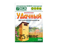 �������-����������� ��� �������� 30�� �40 ��� 00027506 34,70 ���.jpg