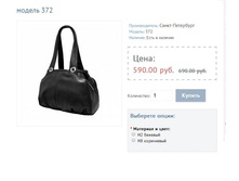 ������ 372.JPG