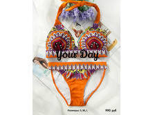 ��������� ���������� 990���.