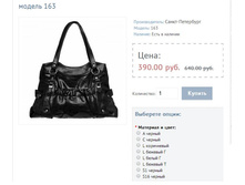 ������ 163.JPG