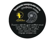 ��������� ����������� ����� ���������-������.jpg