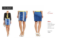 ������ ������-53.jpg