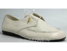 MULTI MODA  187-187 (2017-06 (1).1200�