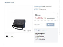 ������ 394.JPG