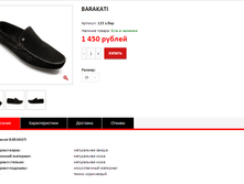 ����� ������� (31).bmp