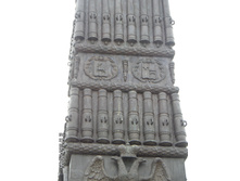 SAM 1833.JPG