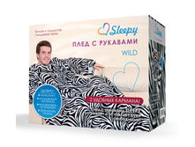 Box 0028 Luxury Zebra.jpg