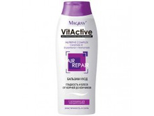 �AGRAV VIT ACTIVE �������-���� ��������� � ����� �� ������ �� �������� 250�� 93/6 35 ���.