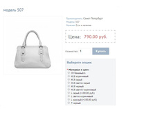 ������ 507.JPG