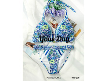 ��������� ���������� 990���.