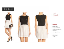 ������ ������-6.jpg