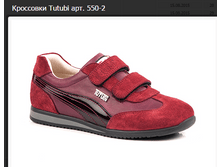 550-2- 2246�-2369�.PNG