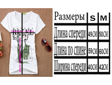 �������� ��������� �����.JPG