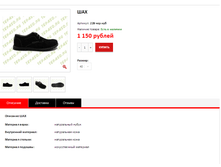 ����� ������� (4).bmp