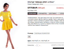 ������ "������ ���� / �����"