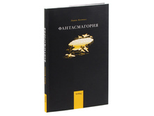 ������������� � ������ �������������