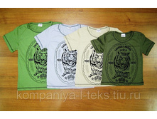 �������� "����" (������)