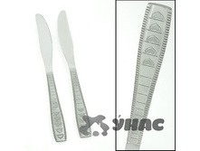 ��� �������� 6�� NA1253-4 (������.��������) �50 ��� 00069510 153,89���.jpg