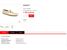 ����� ������� (55).bmp