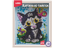 ����������-������� �� ������� ��������� ������� 172,8.jpg