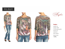 ������ ������-4.jpg