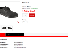 ����� ������� (21).bmp