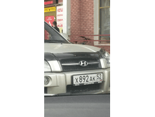 Screenshot 2015-06-16-13-22-12.png