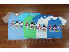 �������� ���� �� �������� (������)