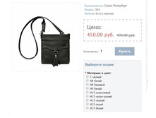 ������ 384.JPG