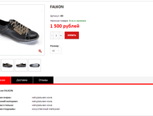 ����� ������� (19).bmp