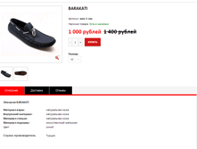 ����� ������� (3).bmp