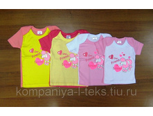 �������� ���� �� ������� (������)