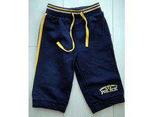 �������� ������ � �������. ������ 92.100���.