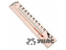 ��������� �-���� � ����� ���.(�-�)���-2'Sauna'�100 ��� 00059855 74,8���.jpg