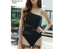 ��������� ������� 990���.