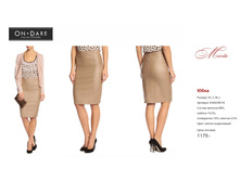 ������ ������-56.jpg