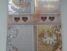 ����� 4 ��